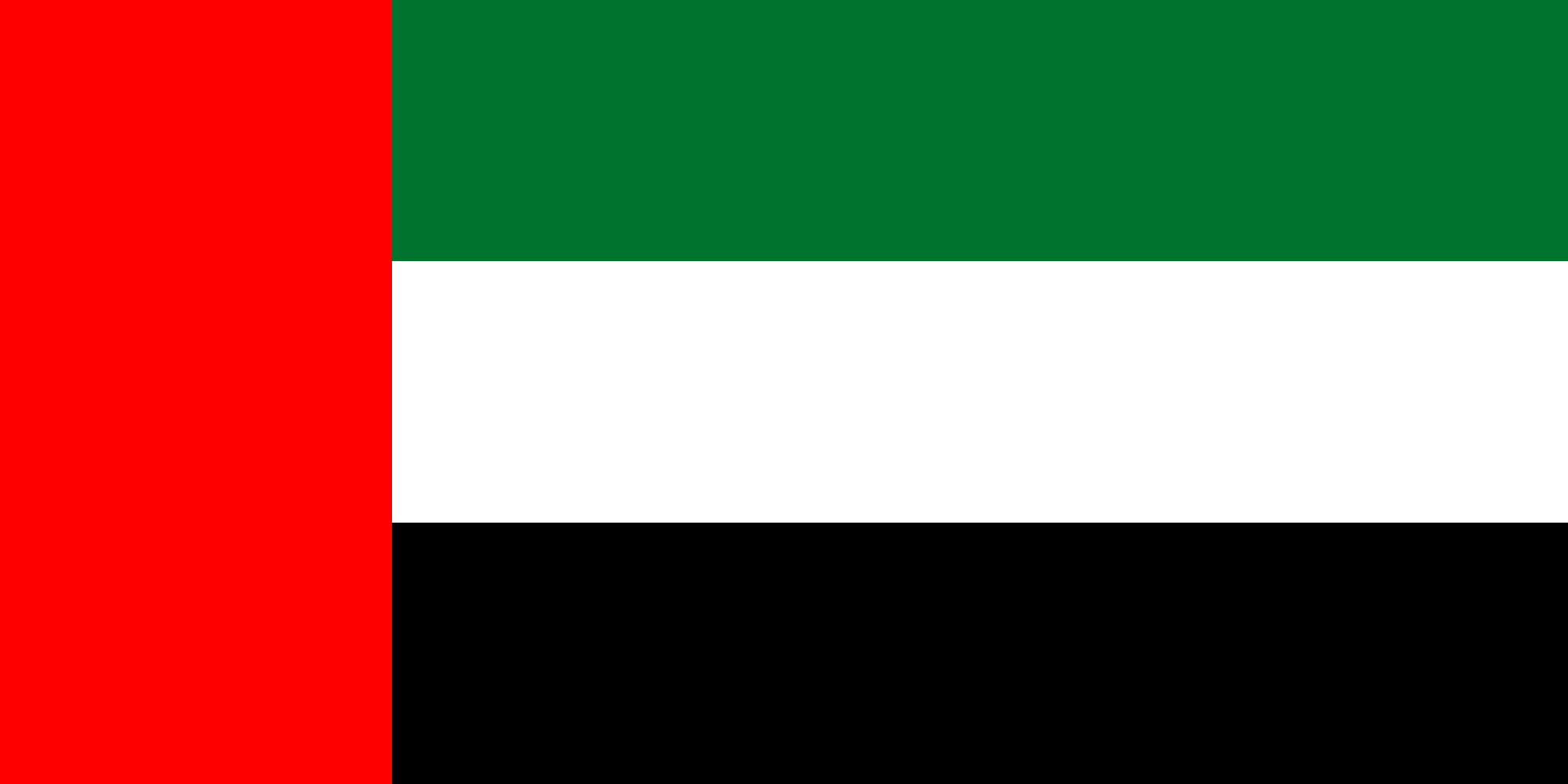 Arab Emirates